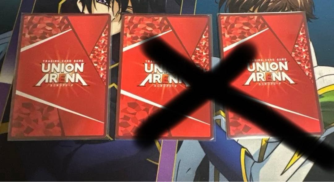 ユニオンアリーナ　カグラバチ「六平千鉱」パラレル U★ 3枚セット