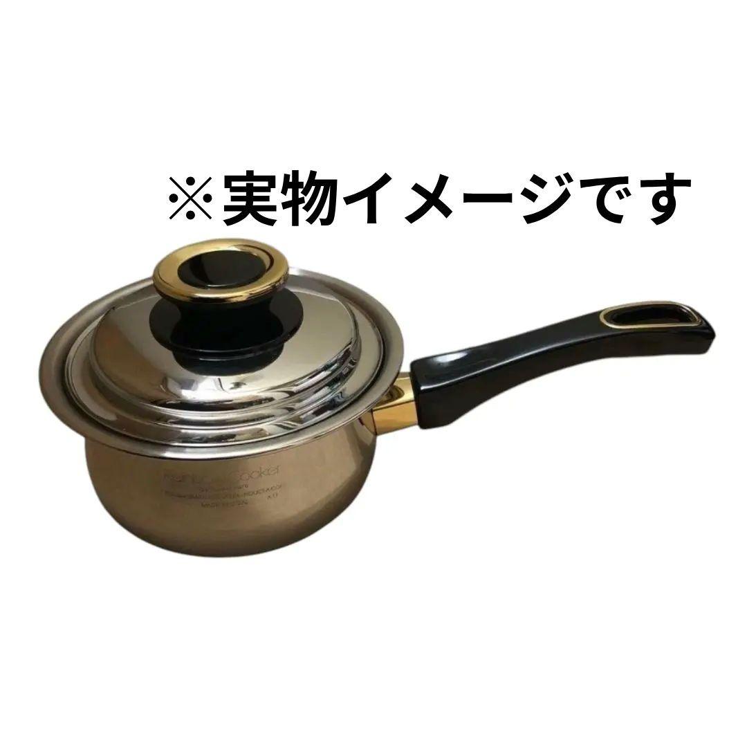 新品未使用　タッパーウエア レインボークッカー 13cm片手鍋