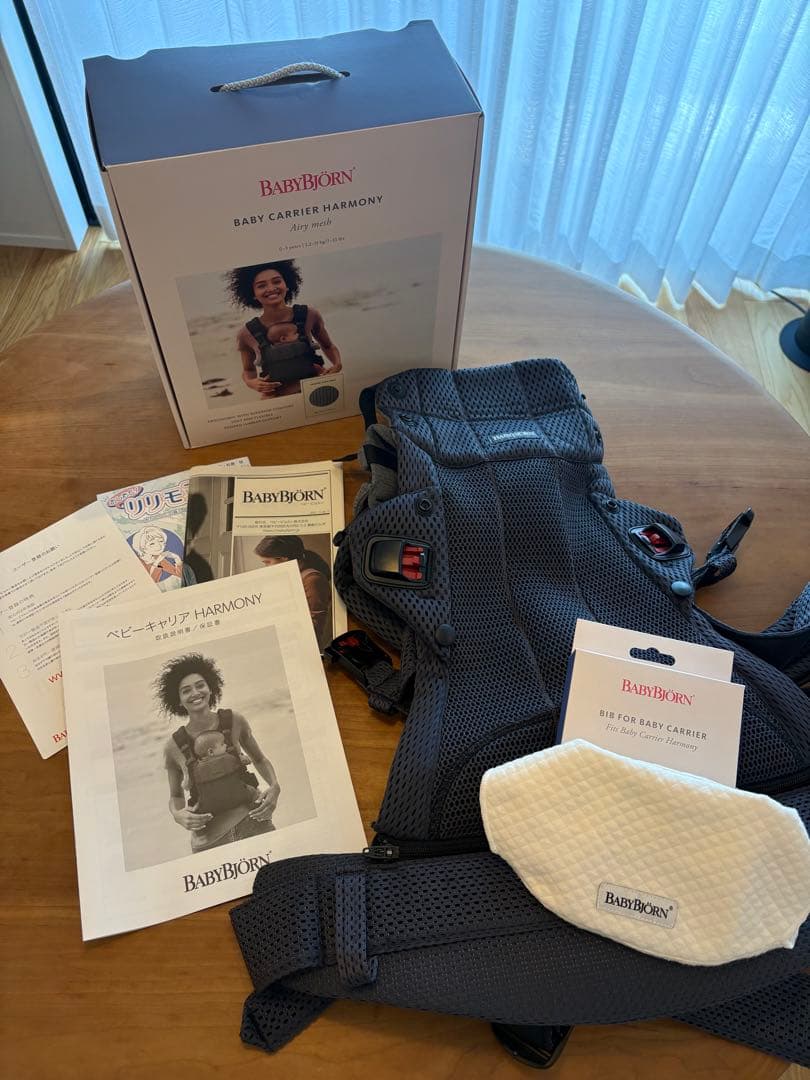美品！ベビービョルン 抱っこ紐 ベビーキャリア ハーモニー メッシュ