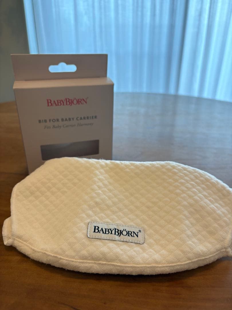 美品！ベビービョルン 抱っこ紐 ベビーキャリア ハーモニー メッシュ