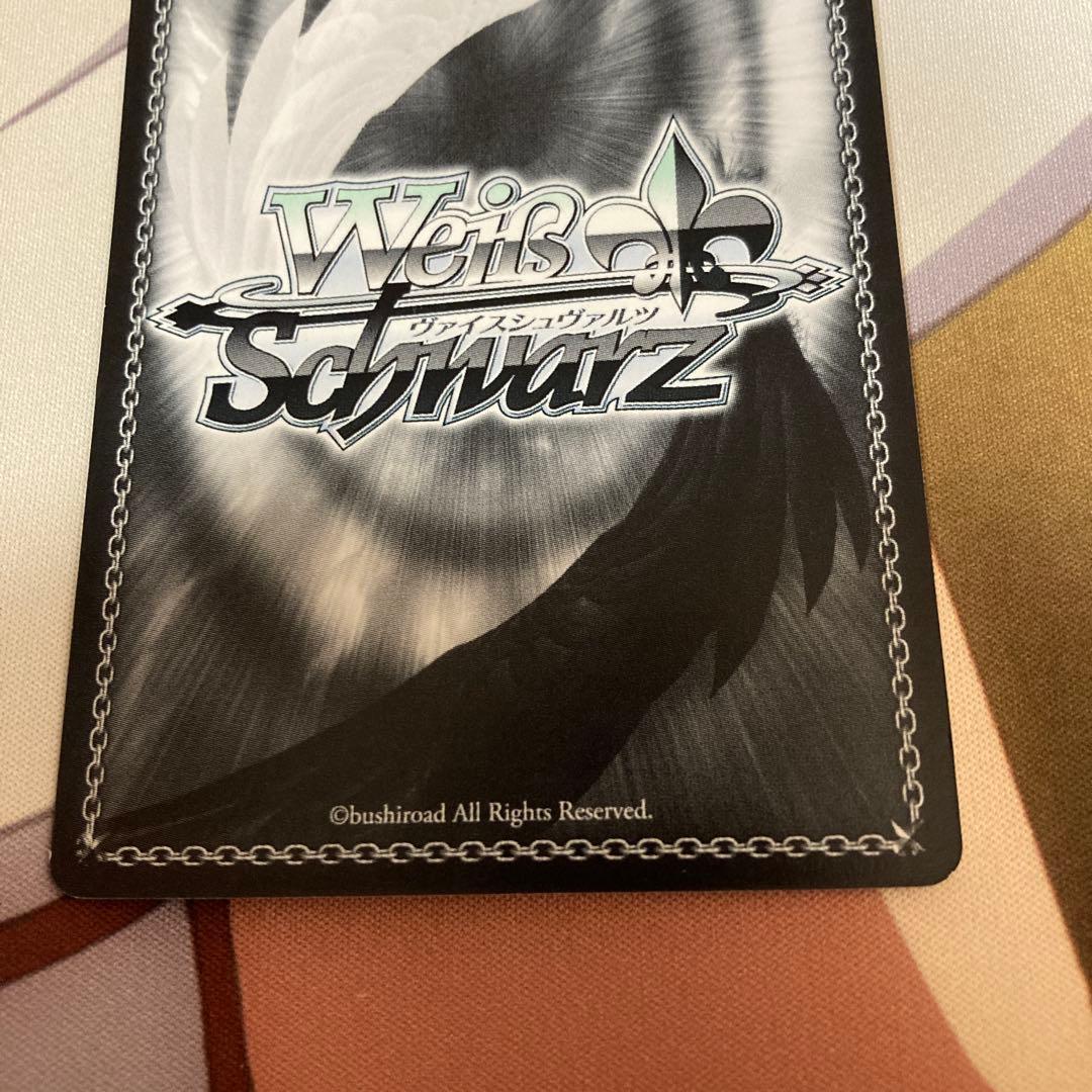 ヴァイスシュヴァルツラブライブサンシャイン　私の恩返し　渡辺 曜 ssp サイン