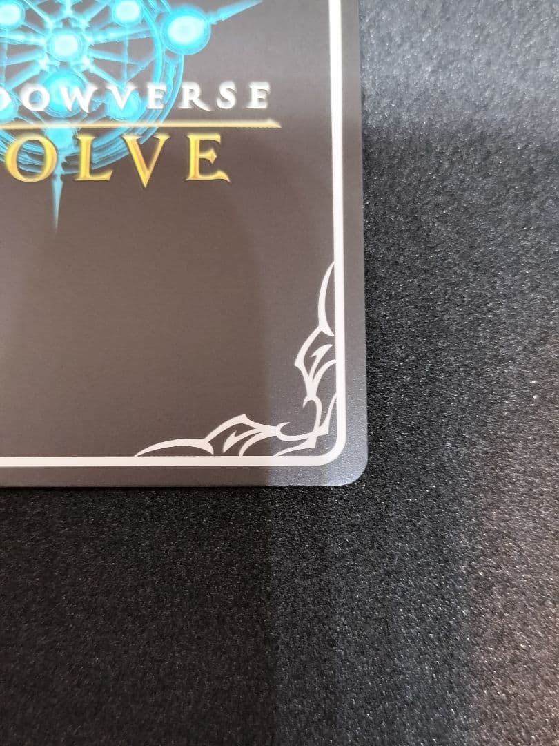 SP ペコリーヌ(M・A・Oさんサイン入り)　プリコネ　シャドウバースエボルヴ