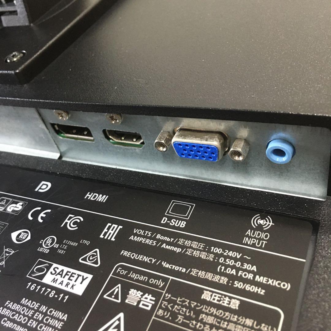 iiyama Win11 デスクトップ SSD＆HDD 23.8'モニターセット