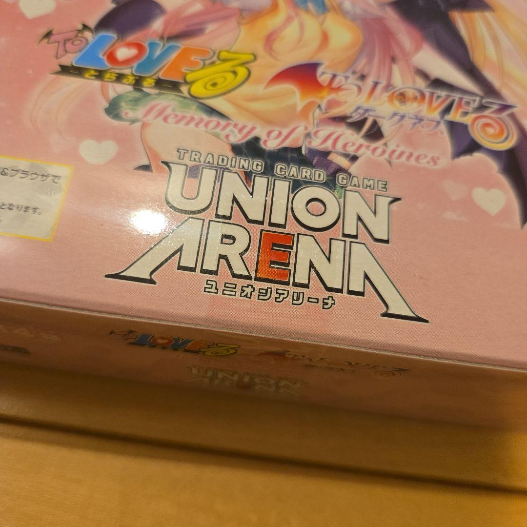 新品未開封2BOX　テープ付き　 UNION ARENA To LOVEる-