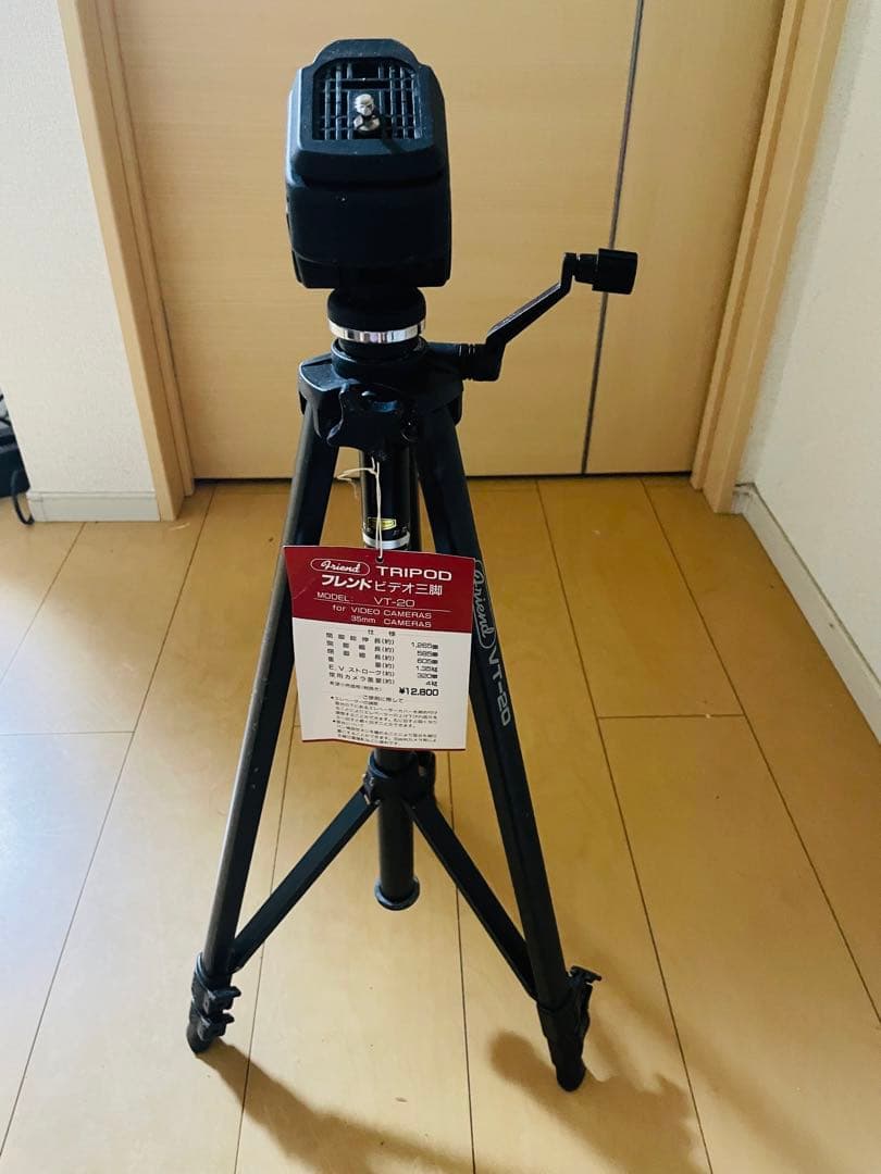 Friend VT-20 ビデオカメラ三脚