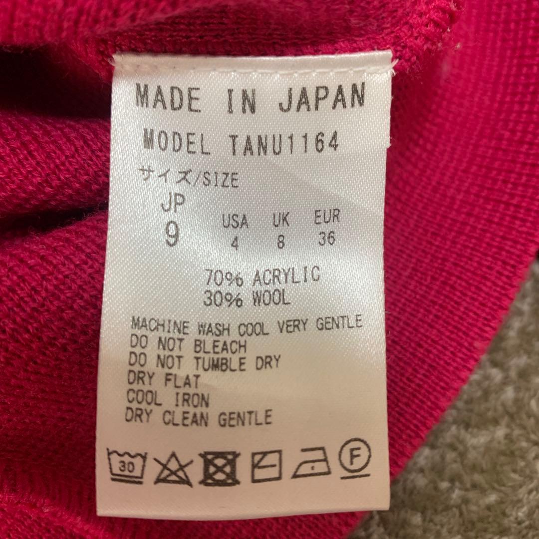 Kay me ケイミー　チェリーピンク　ミラノリブトップス