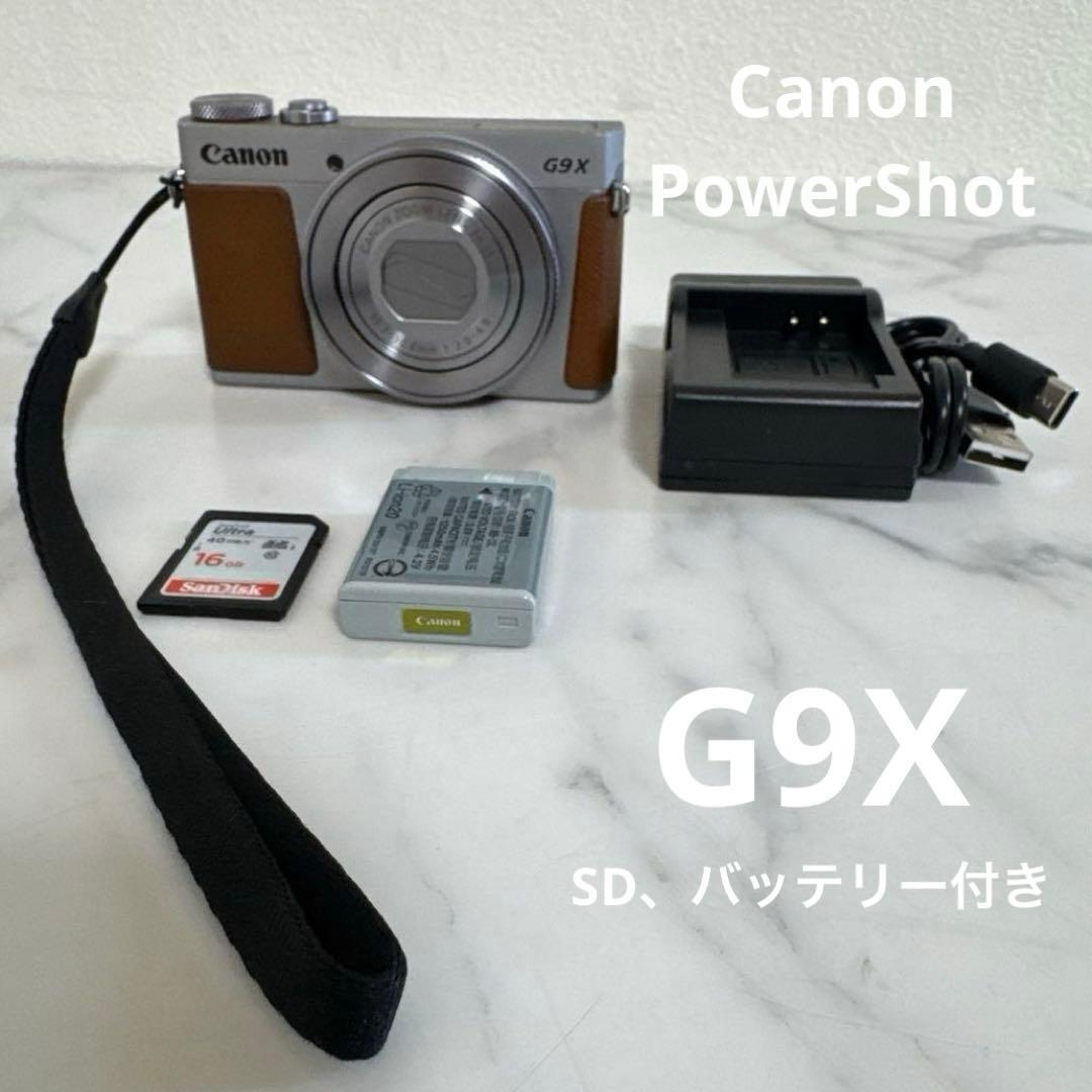 キヤノン Canon PowerShot G9X シルバー SD、バッテリー付き