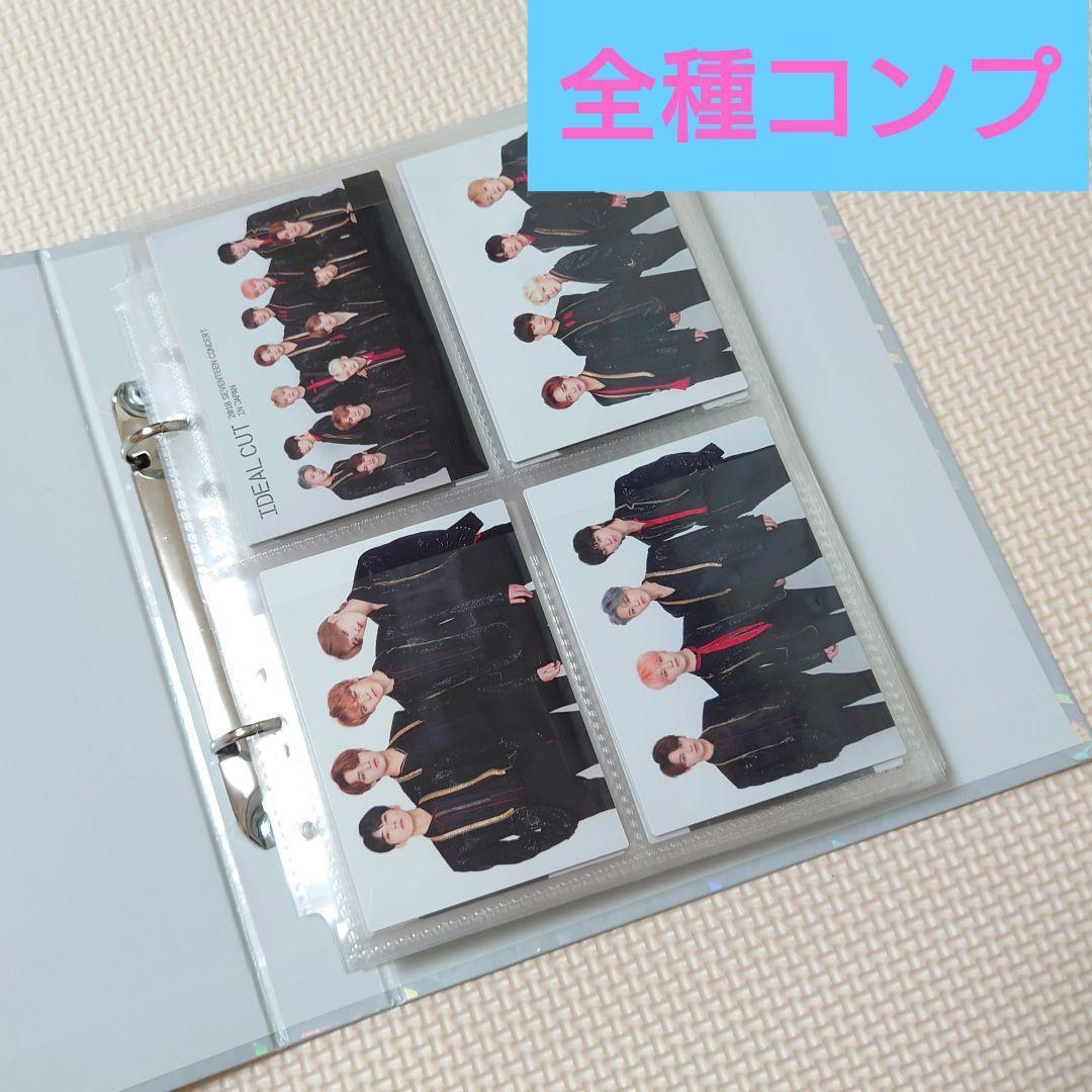 IDEAL CUT トレカ全種コンプリート SEVENTEEN セブチ