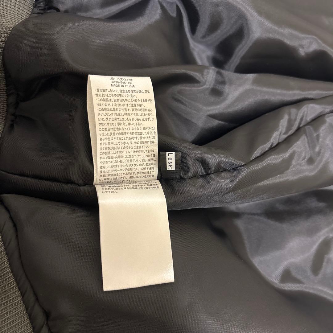 【未使用級 】ellno loset エルノロゼット スカジャン 狼刺繍 L