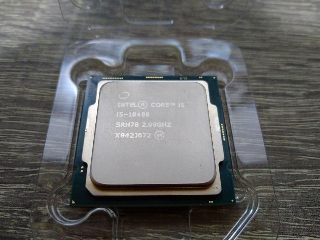CPU corei5 10400