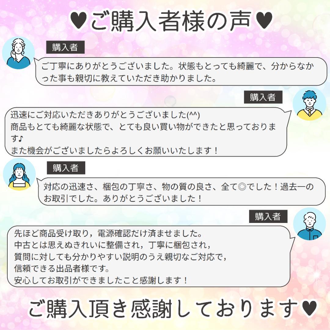 富士通 第8世代 i7 新品SSD512＋HDD メモリ16G ノートパソコン