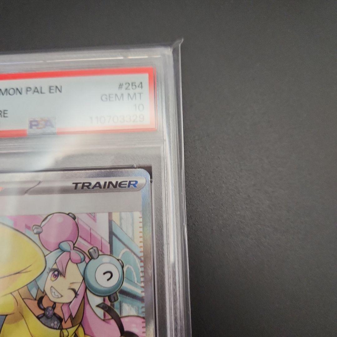 ( PSA10 英語 海外 ) ナンジャモ ポケモンカード ポケカ lono