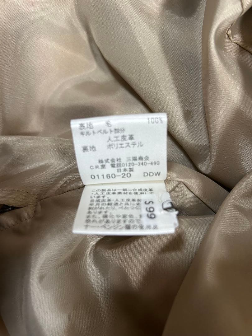 Bu rberry チェック柄 ワンピース 110A