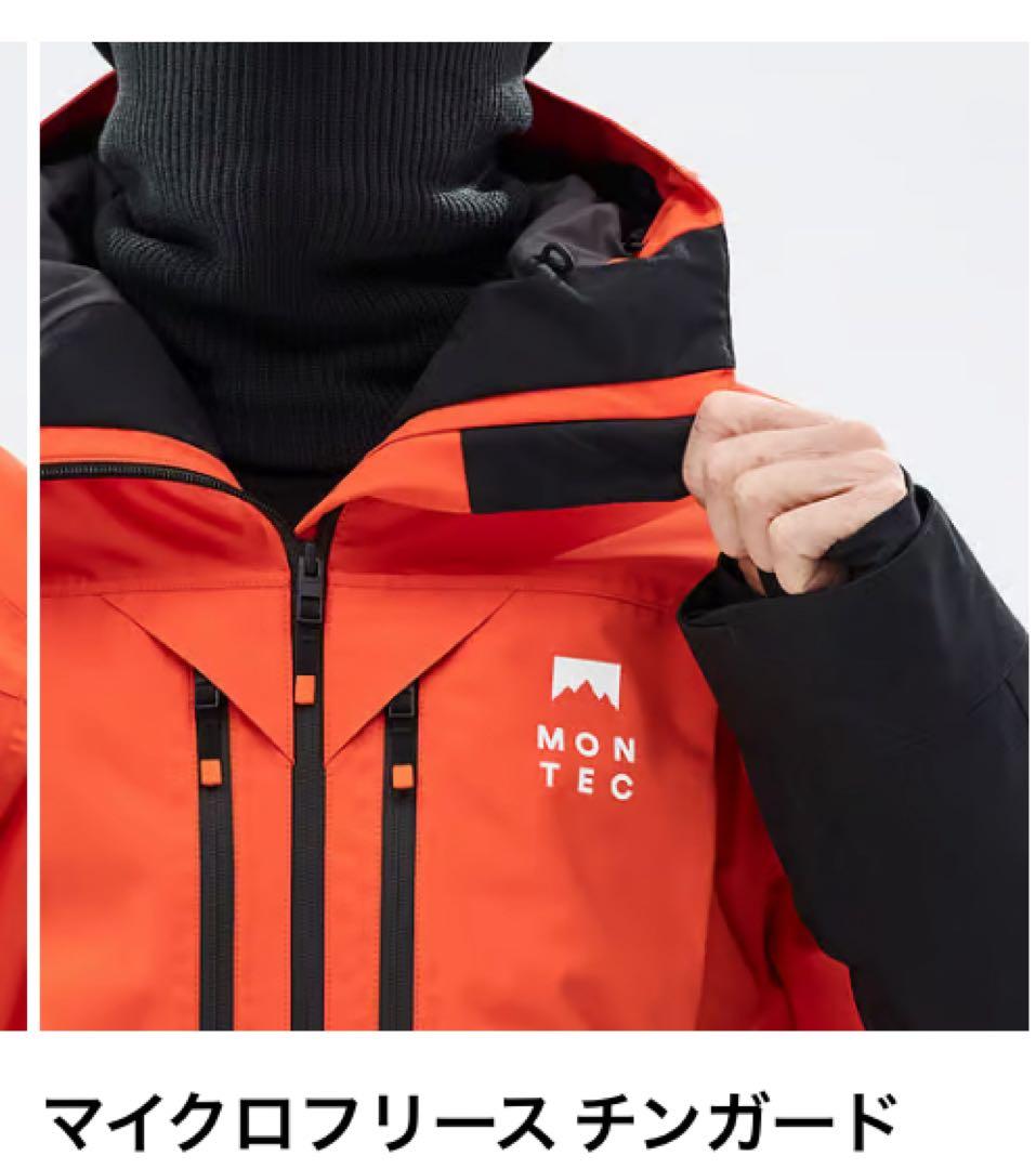 MONTEC モンテック　スノーボード　スキー　ジャケット ウェア　オレンジ　L