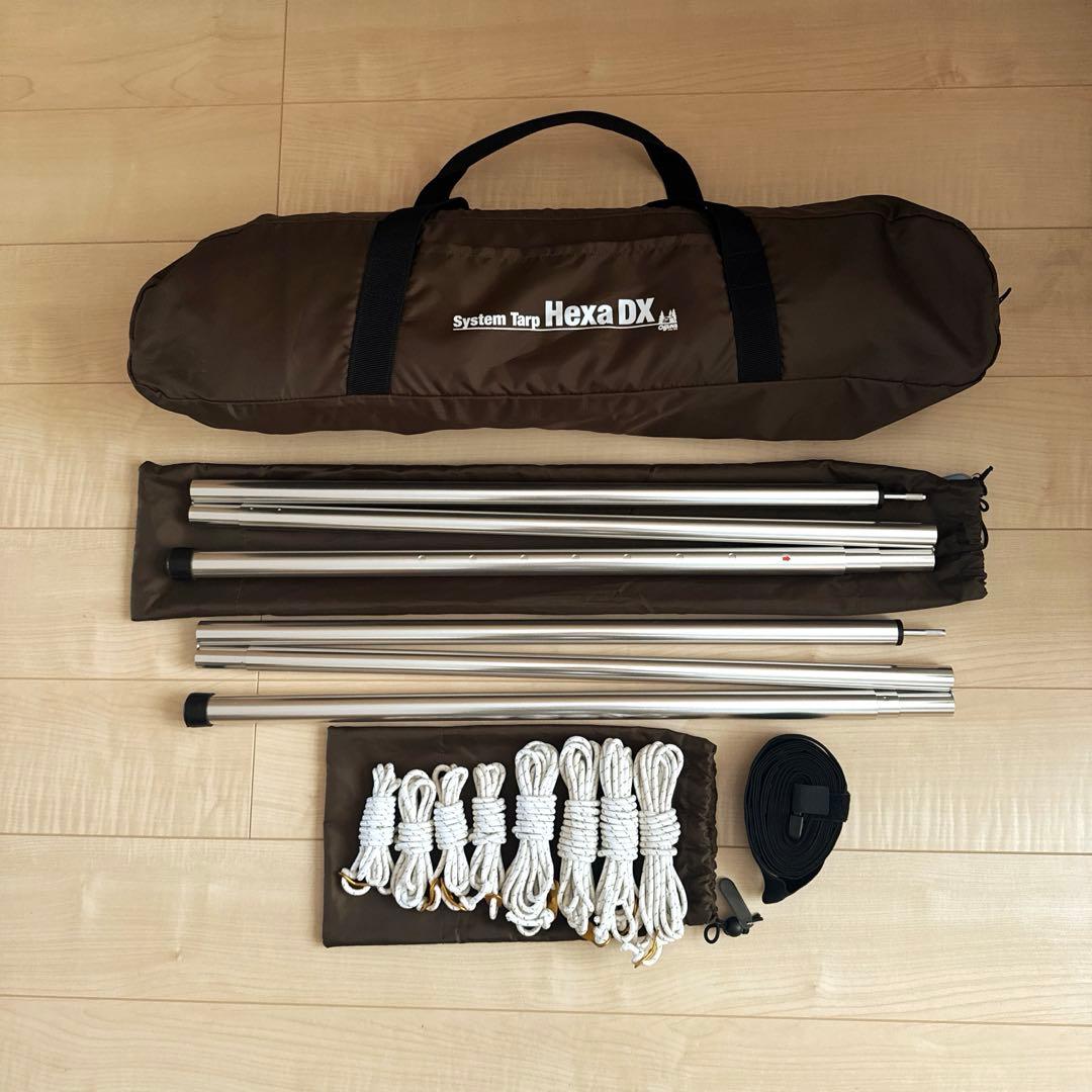 ogawa システムタープ ヘキサDX