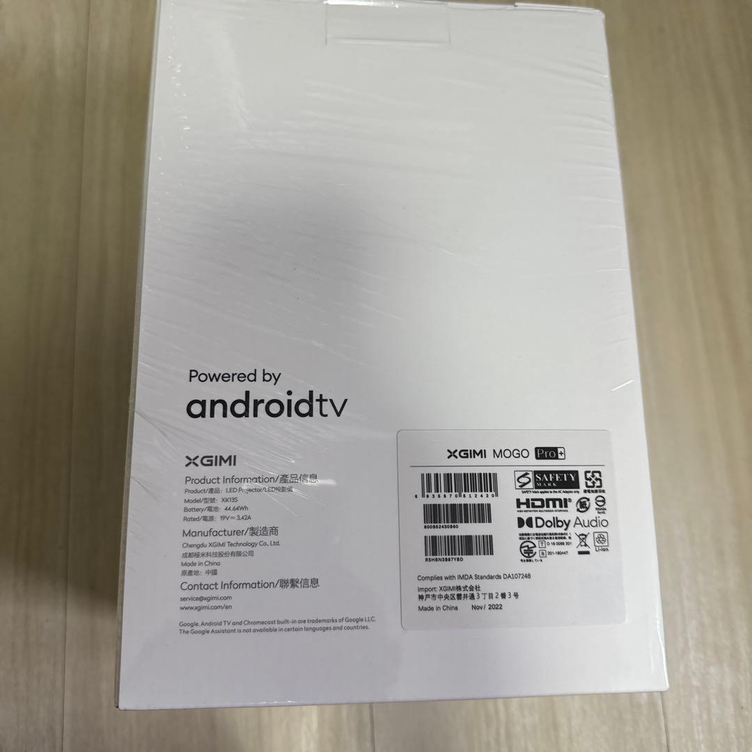 プロジェクター XGIMI MOGO Pro +