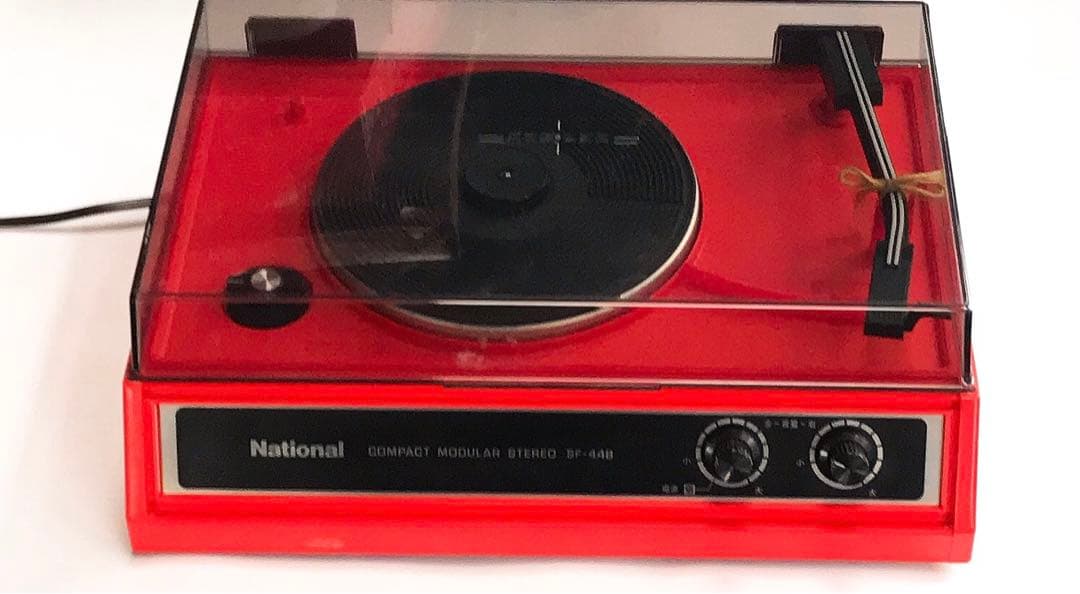 ナショナル　レコードプレイヤー　ヴィンテージ