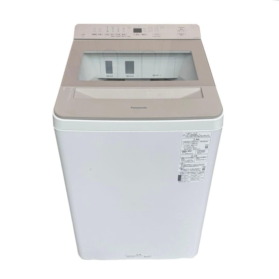 ◼︎ Panasonic 洗濯機 11kg 2021年製 NA-FA110K5