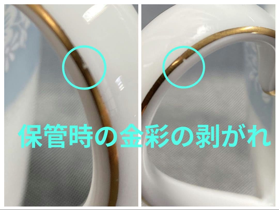 梅ちゃん　ノリタケ　レースウッドゴールド　ティーポット　マグカップ