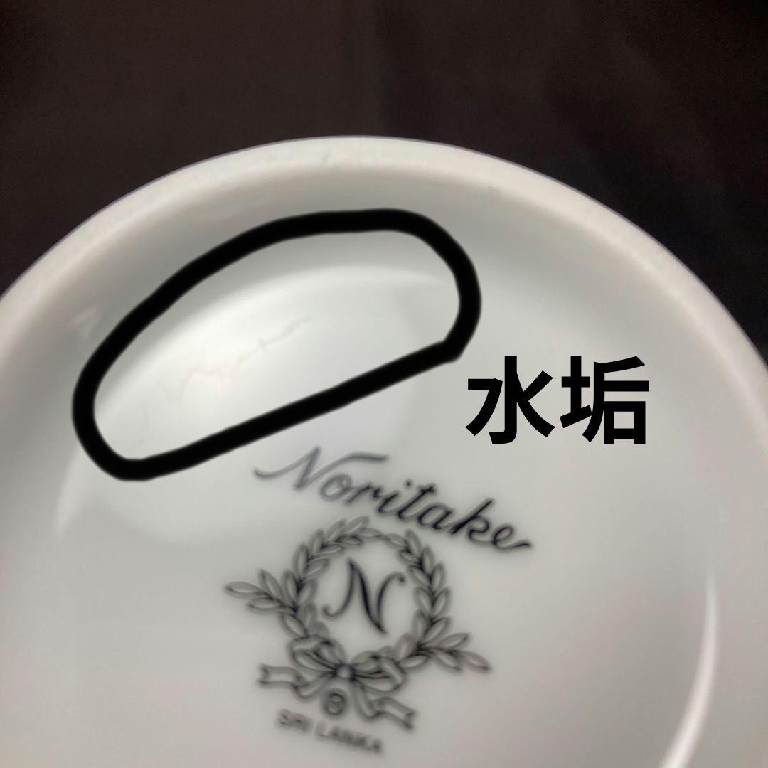 梅ちゃん　ノリタケ　レースウッドゴールド　ティーポット　マグカップ