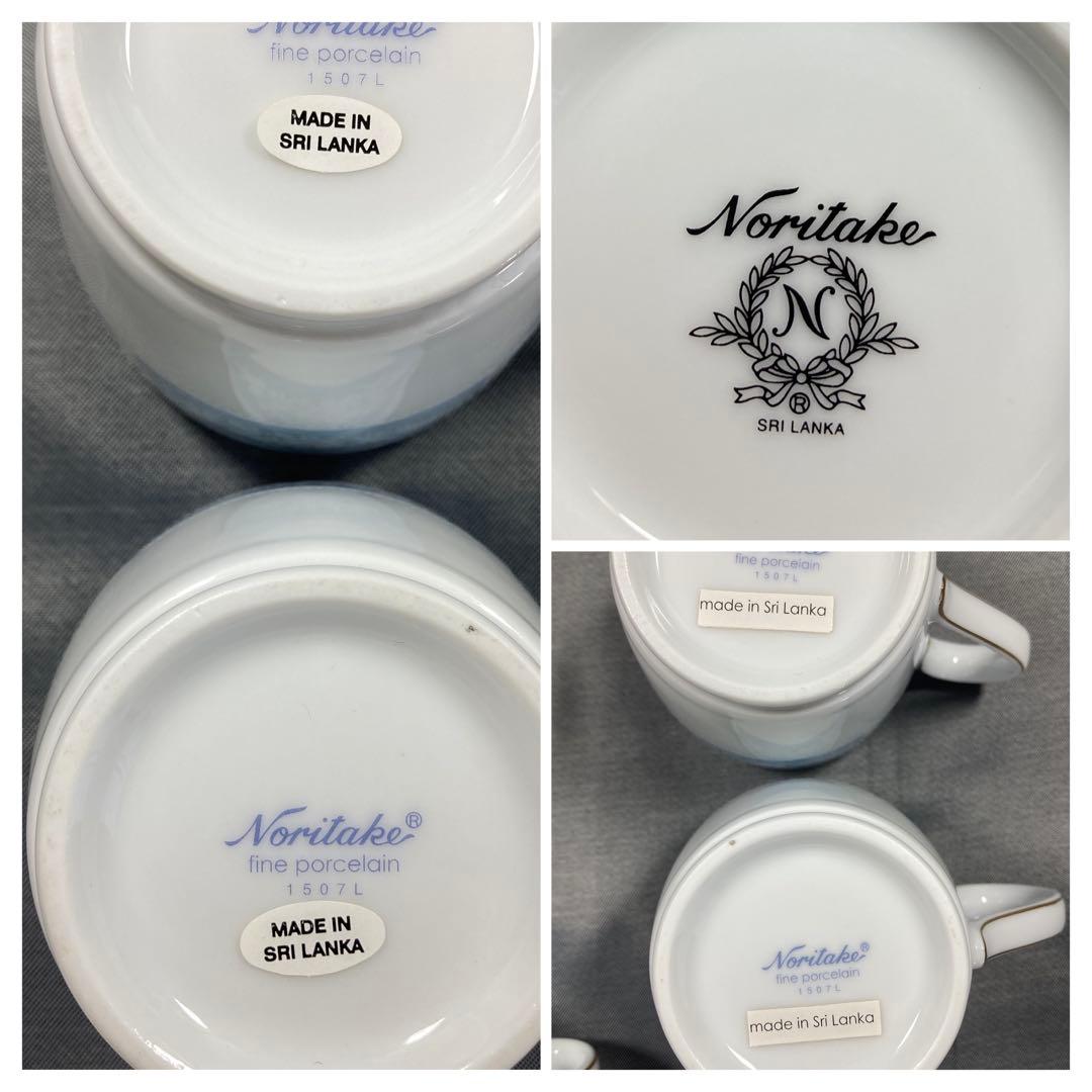 梅ちゃん　ノリタケ　レースウッドゴールド　ティーポット　マグカップ