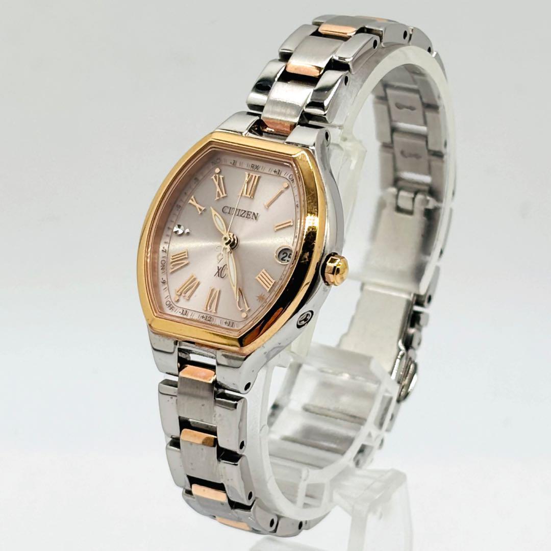 シチズン クロスシー 電波ソーラー ピンク レディース 腕時計 オクタゴン