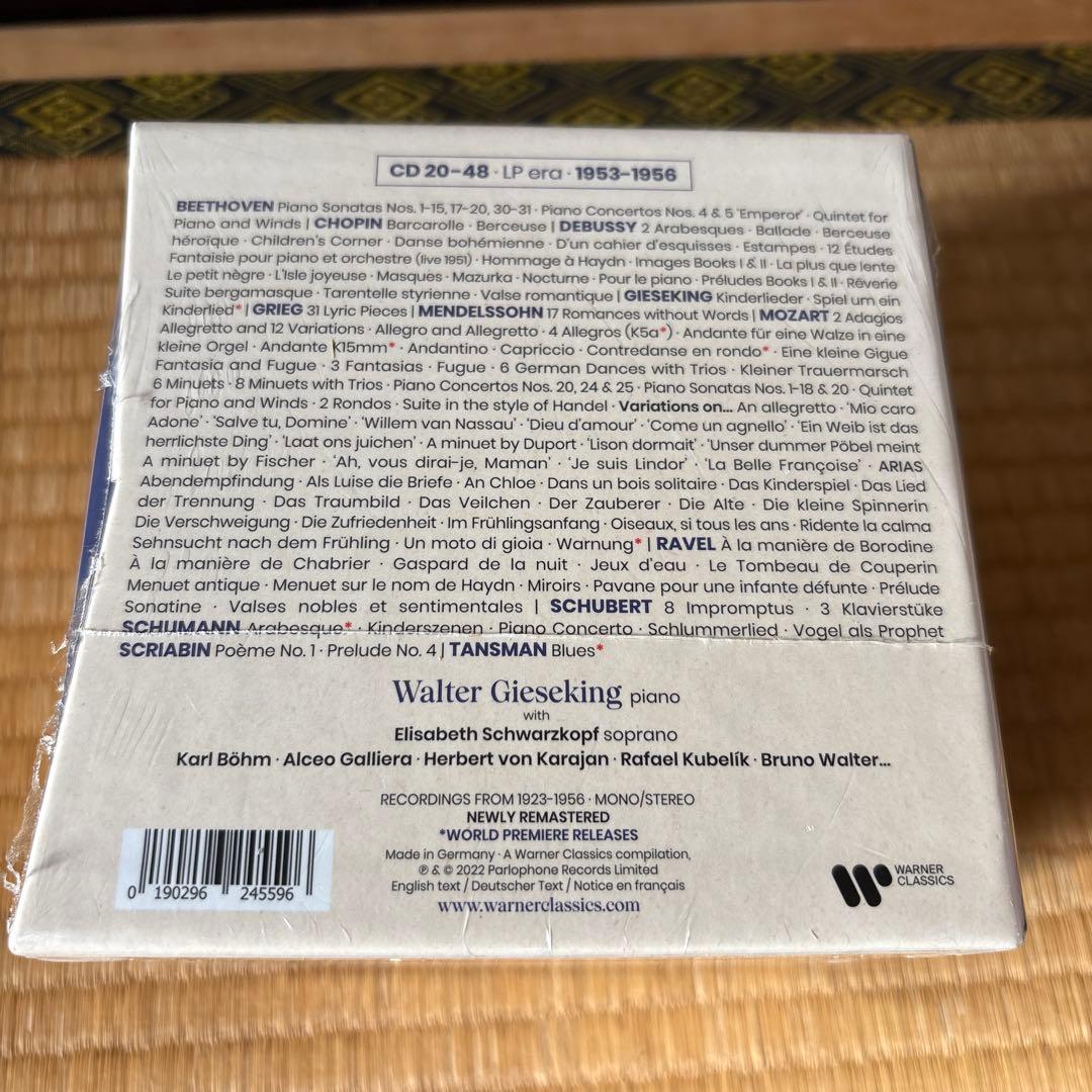 ヴァルター・ギーゼキング　ワーナー・クラシックス録音全集(48CD)
