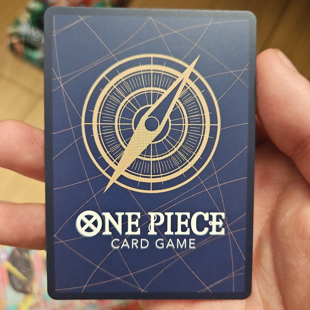 モンキー・D・ルフィ OP07-073