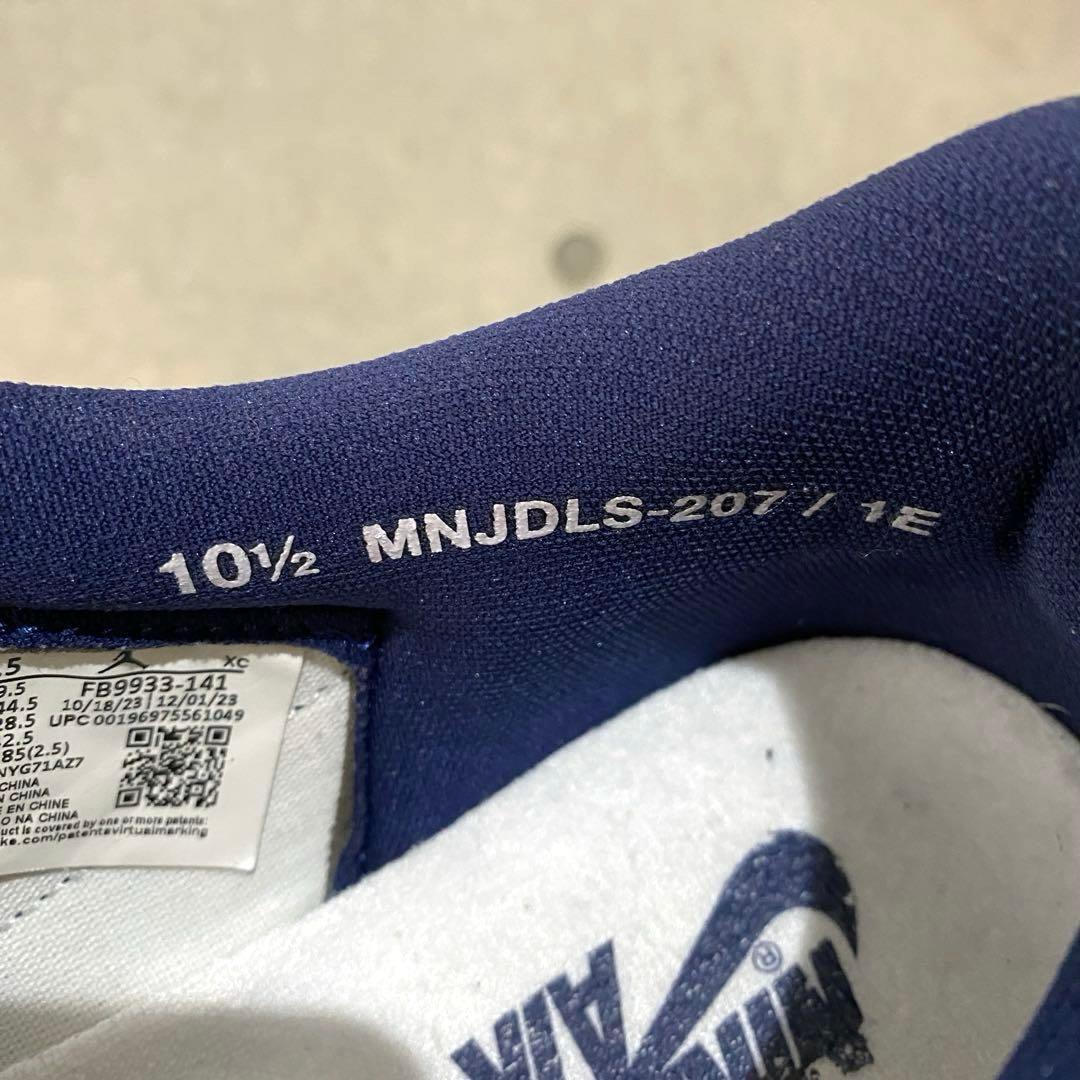 【美品】AIR JORDAN 1 LOW 85 メタリックネイビー US10.5