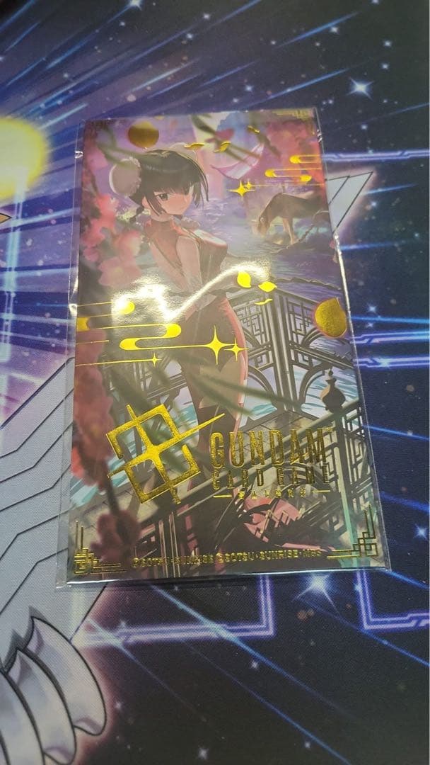 王留美（ワン・リューミン）EXリソース ガンダムカードゲームEXRP-014⑯