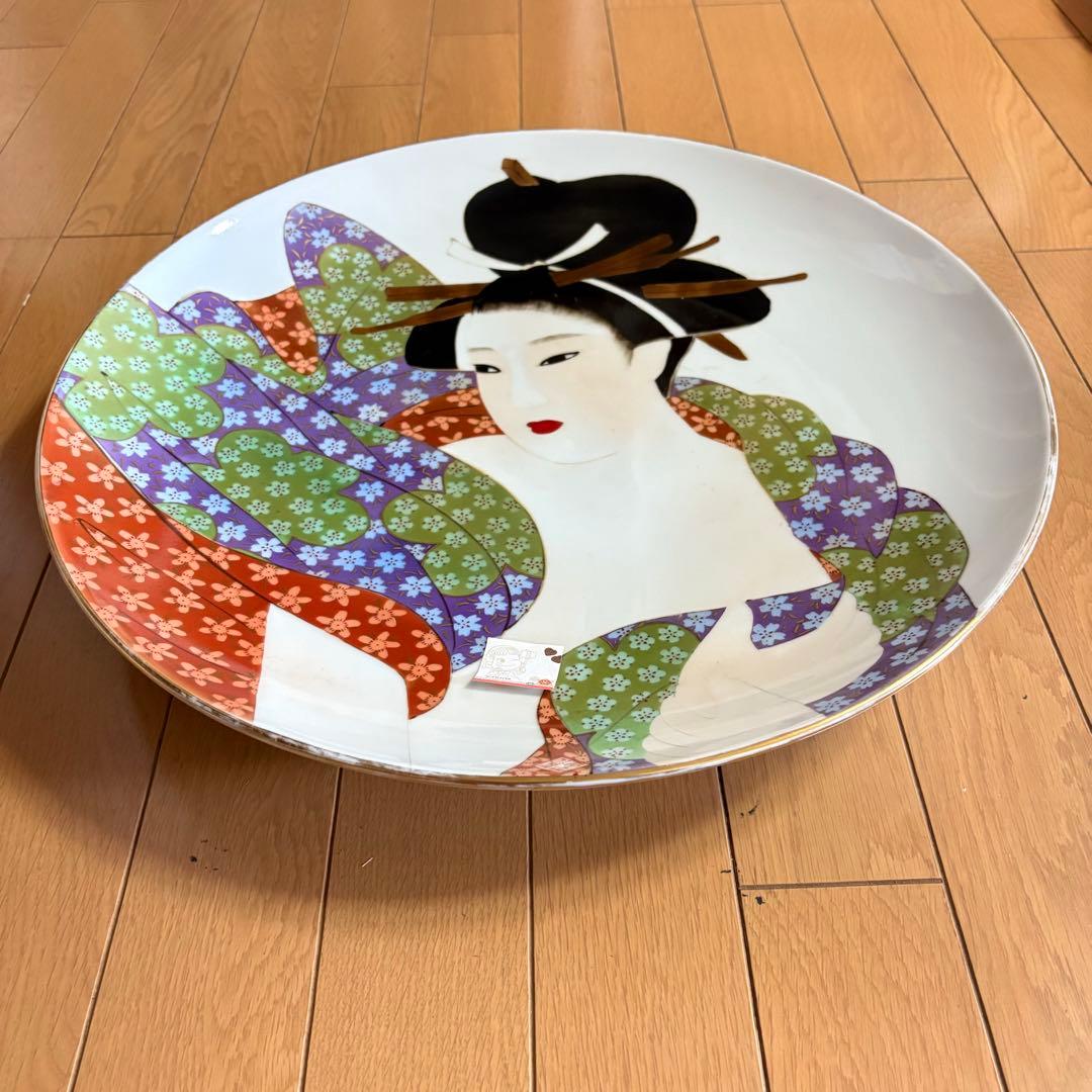 上源六製 大皿 飾皿 浮世絵 絵皿 春画 美人画