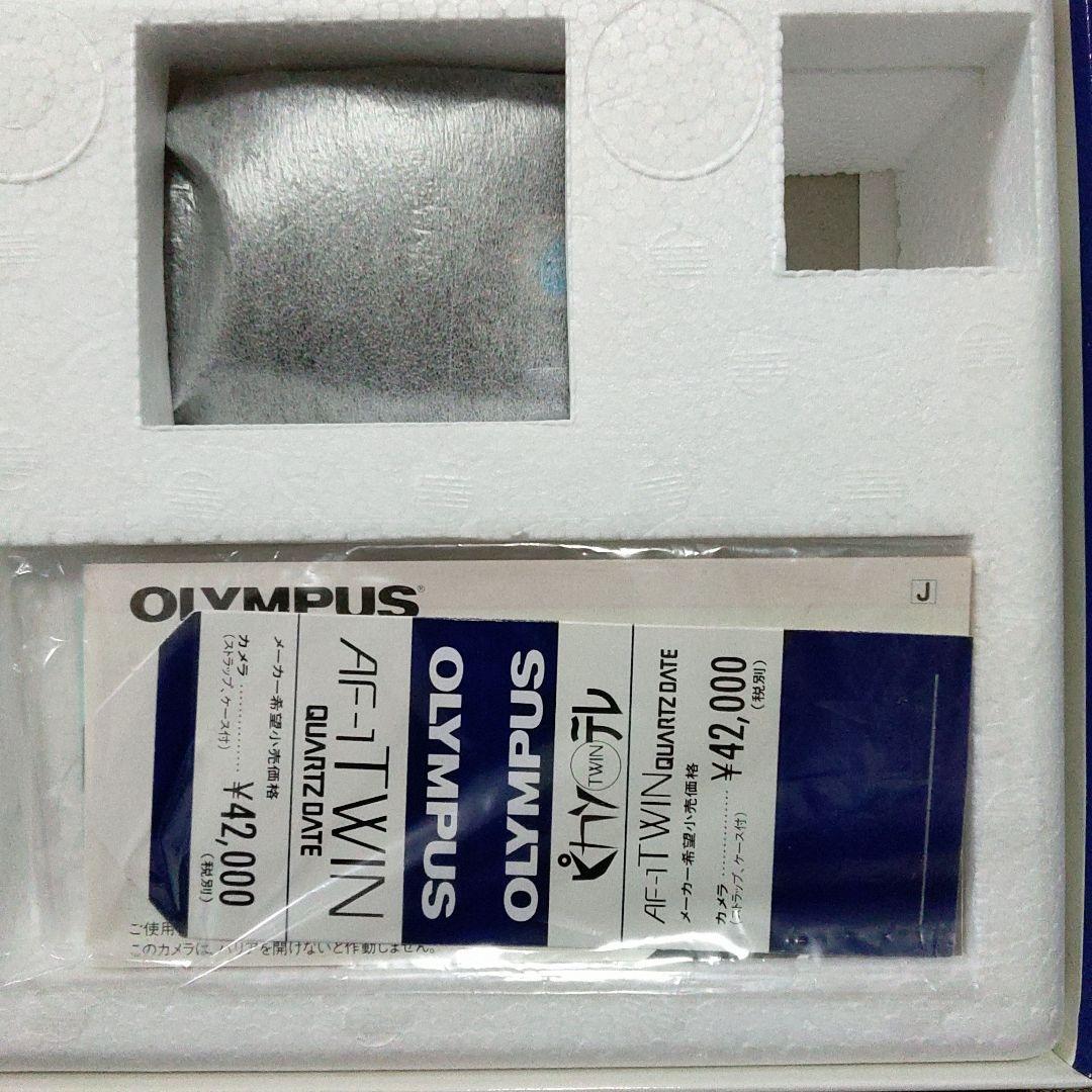 オリンパス　フィルムカメラ　ピカソTWIN テレ　AF-1 TWIN