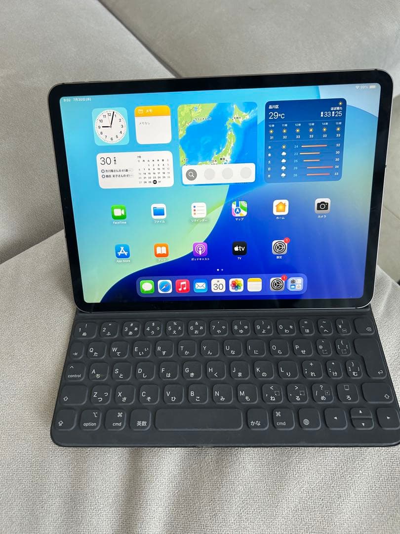 Apple iPad Pro 11inc スペースグレイ256GB専用キーボード