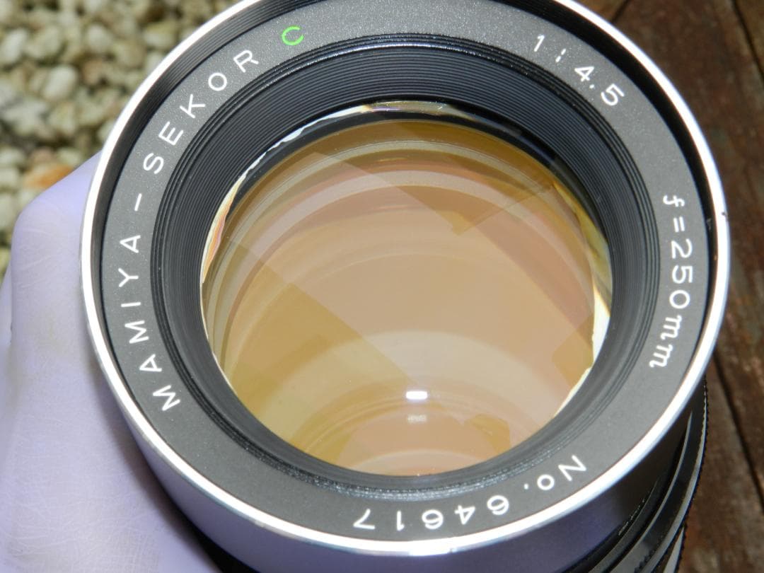 即撮影可　MAMIYA SEKOR C 250mm F4.5 レンズ