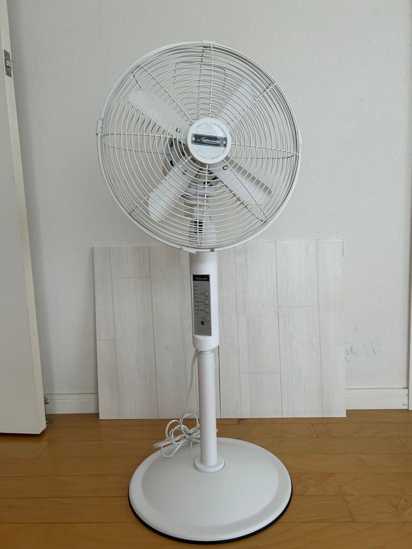 Ambassador アンバサダー 扇風機 レトロ ヴィンテージ ホワイト