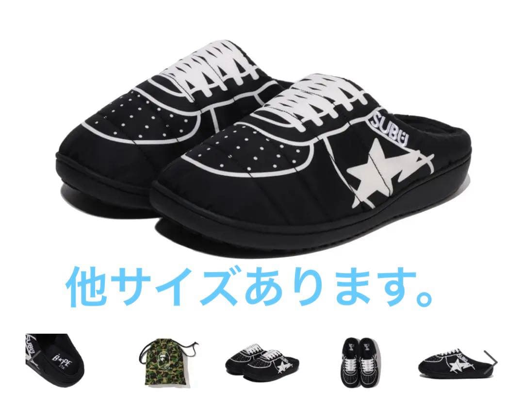 BAPE x SUBU パファーサンダル ブラック S
