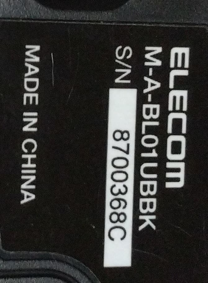 サーバー Apple Mac Pro Server (Mid 2012)