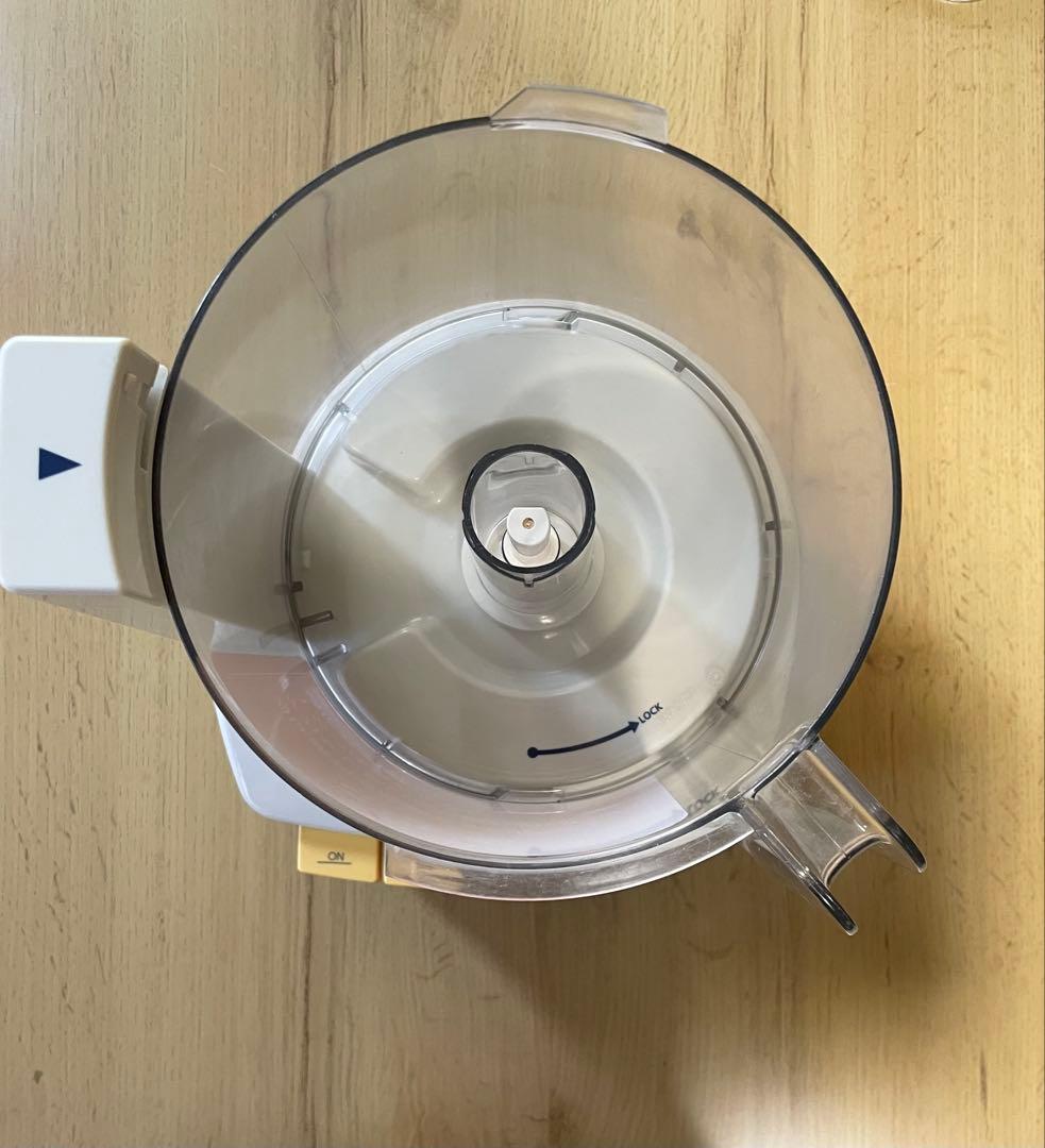 アムウェイ　フードプロセッサー2014年製