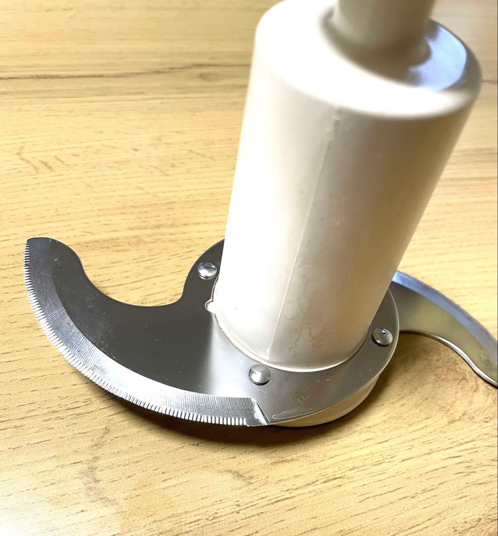 アムウェイ　フードプロセッサー2014年製