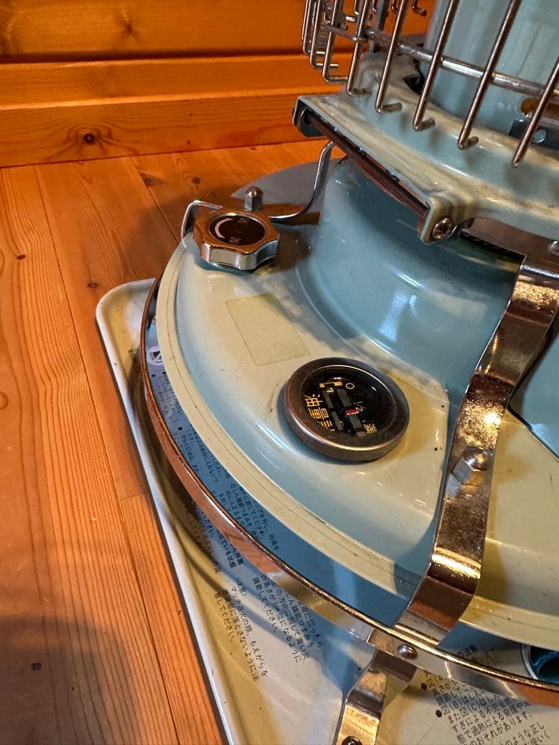 アラジンストーブ ガード付き ブルーフレームヒーター