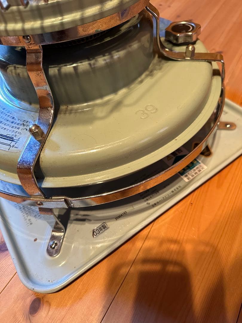 アラジンストーブ ガード付き ブルーフレームヒーター