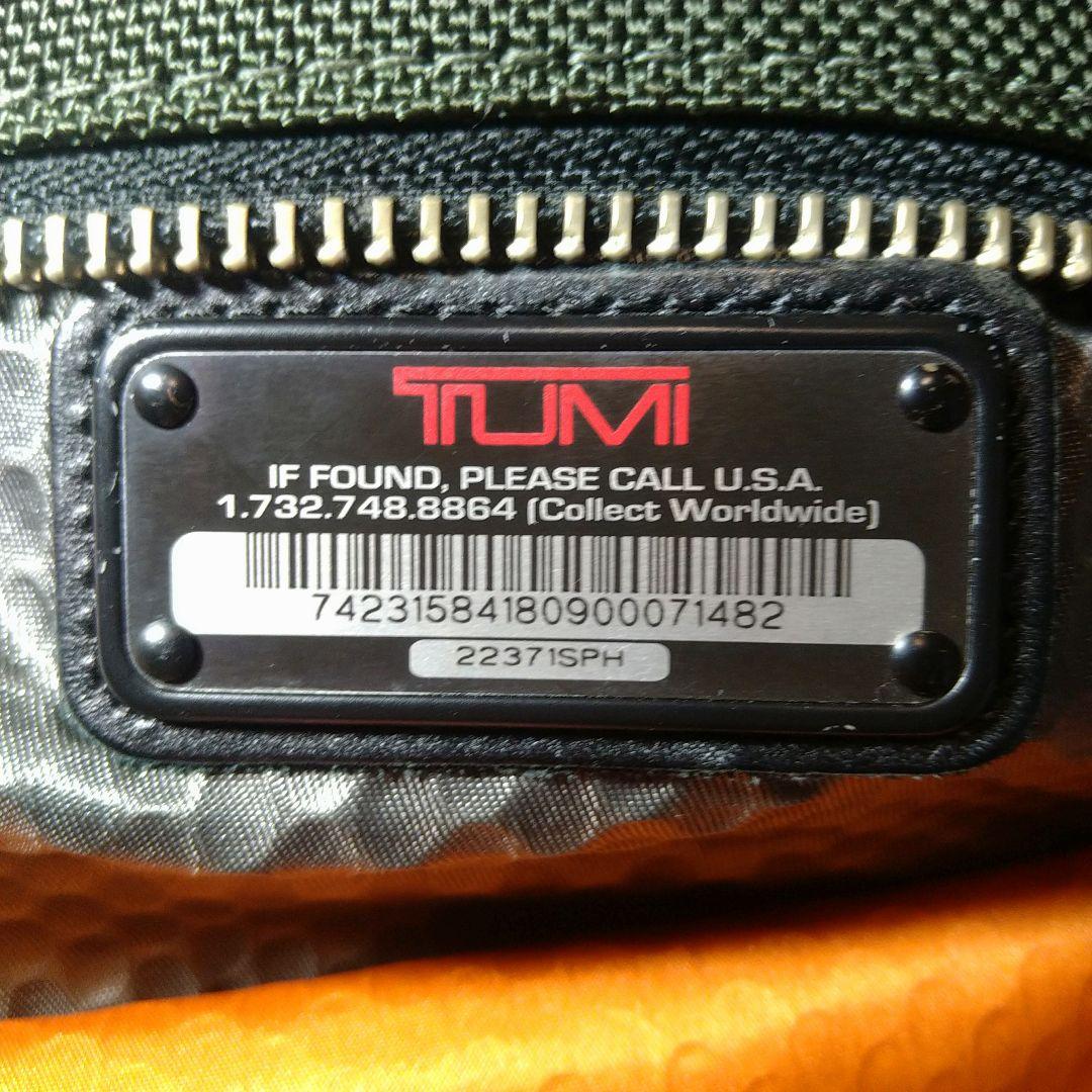 TUMI 【22371SPH Beatle Mini ショルダー バッグ】
