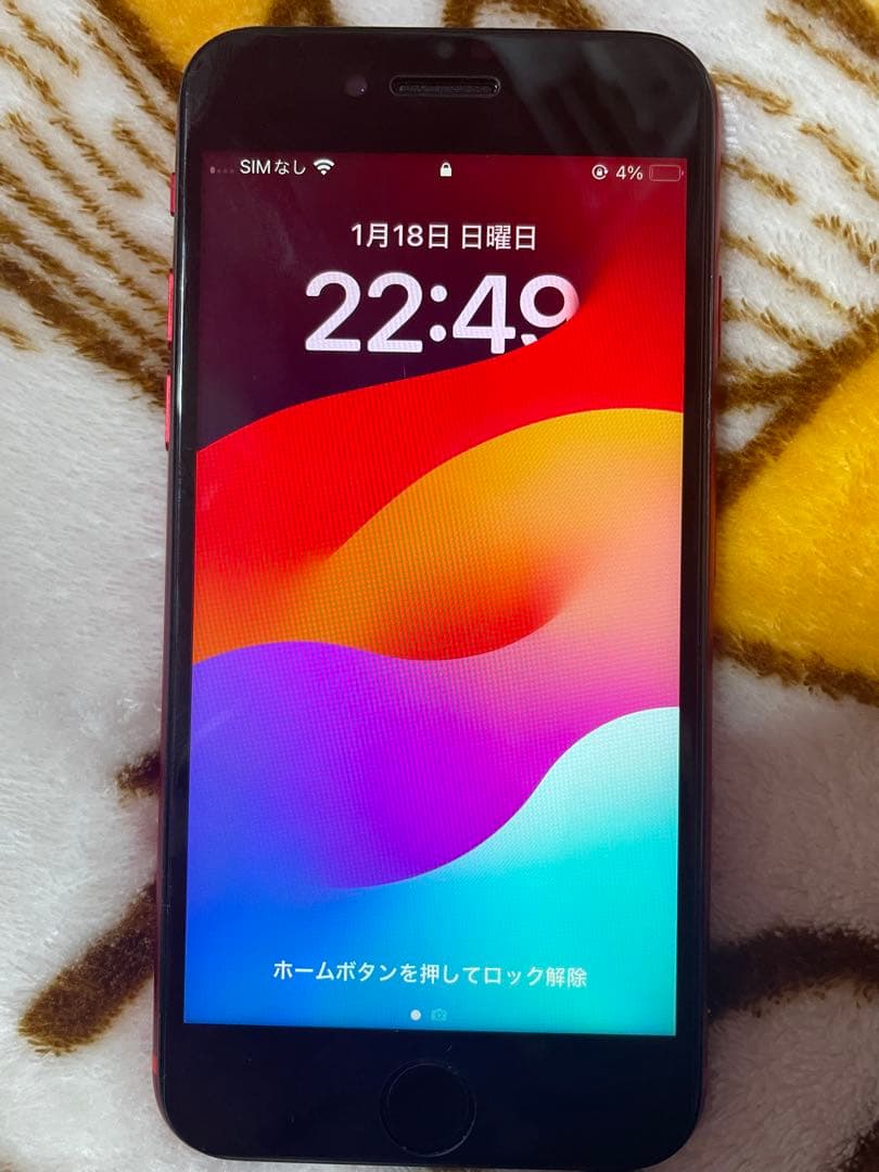 Apple iPhone SE2 レッド　64GB