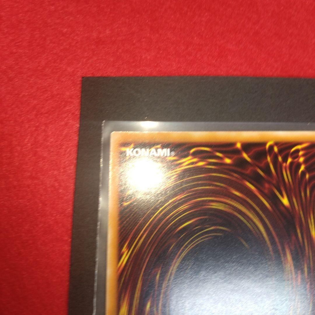 閲覧感謝希少初期遊戯王ギルファーデーモン美品旧レリーフ プレイ用