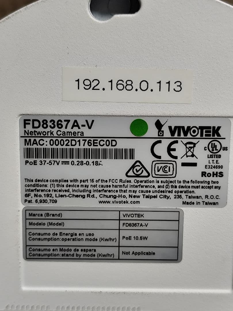 VIVOTEK FD8367A-V ドーム型防犯カメラ 4個セット