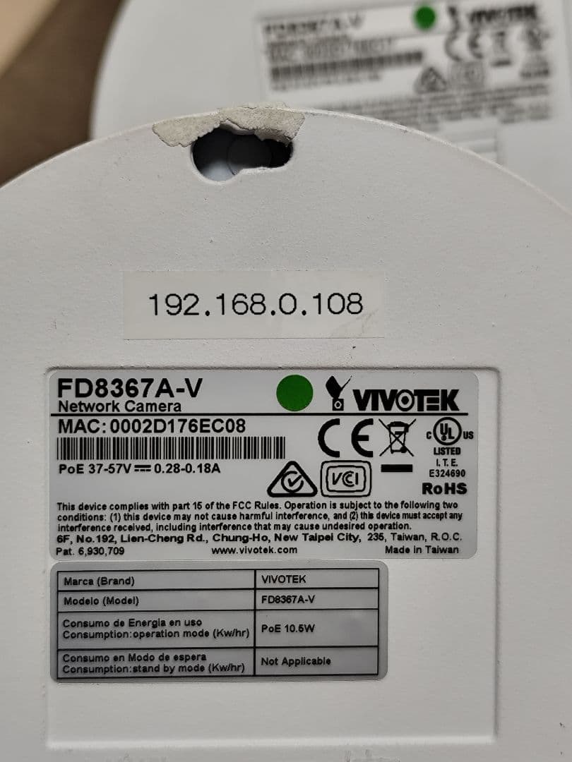 VIVOTEK FD8367A-V ドーム型防犯カメラ 4個セット