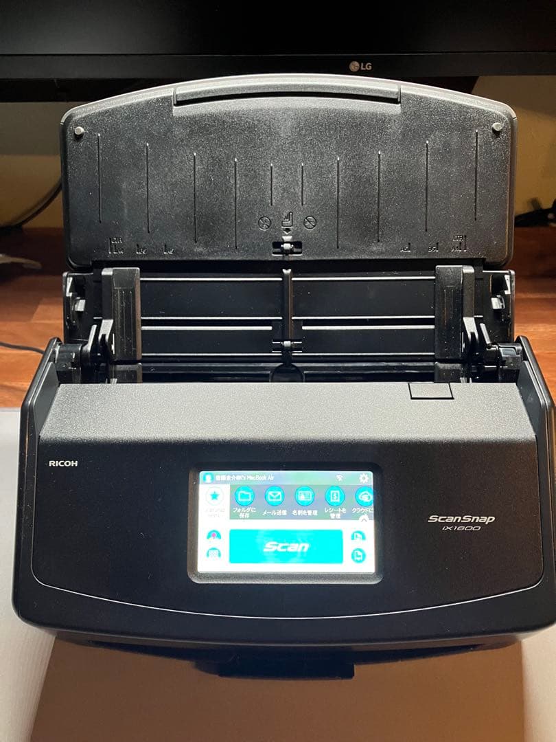 scansnap ix1600 ブラック