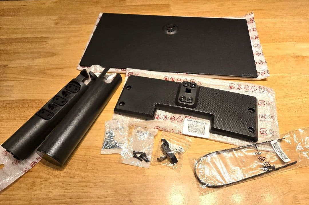 LG 有機ELテレビ OLED55G4 / OLED65G4 純正スタンドのみ