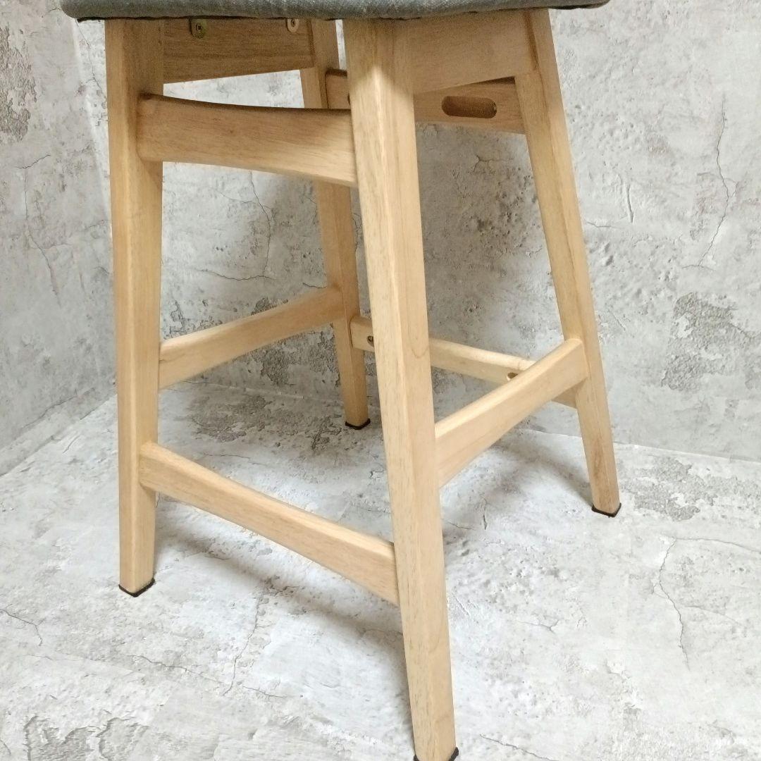 本日限定価格ニトリ NITORI カウンターチェア フィルン OC MBR/GY