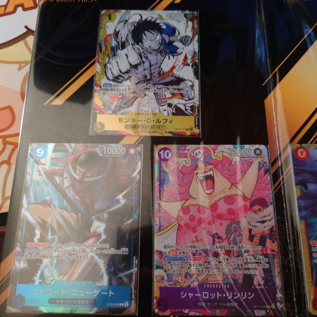 ワンピースカードゲーム　未開封　プレミアムカードコレクション6 vol.1